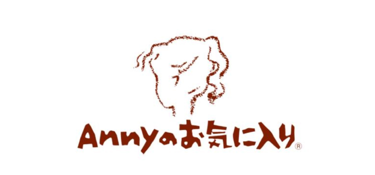 Annyのお気に入りのロゴ